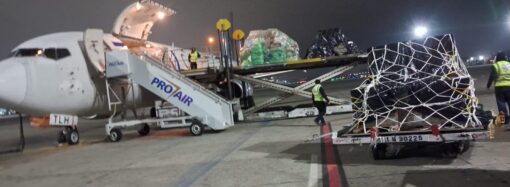 Brasil envía 16 toneladas de ayuda humanitaria a Venezuela